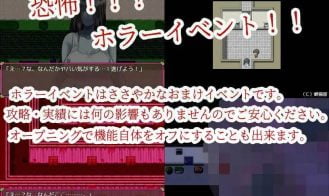 NTR Wife Mikiko Sorry my dear, I was lonely Adult Game Screenshots (6)