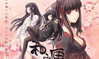 Nagomibako Innocent Grey Fandisc porn xxx game download cover