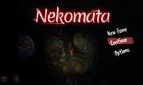 Nekomata