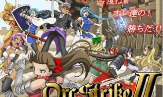 Orc Strike II: Revenge of Set porn xxx game download cover