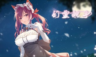 Phantom Tentacle porn xxx game download cover