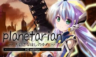 Planetarian HD cover