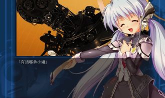 Planetarian HD Adult Game Screenshots (1)