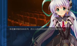 Planetarian HD Adult Game Screenshots (4)