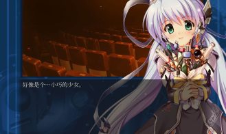 Planetarian HD Adult Game Screenshots (5)