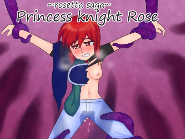Princess Knight Rose cover
