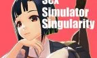 Sex Simulator SINGULARITY