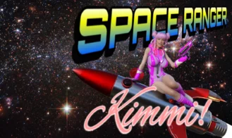 Space Ranger Kimmi! cover
