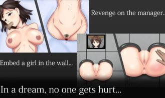 Succubus Dispatch Adult Game Screenshots (1)