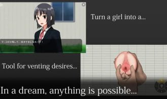 Succubus Dispatch Adult Game Screenshots (2)