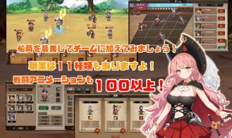 The Legend of the Oslo Sea Adult Game Screenshots (3)