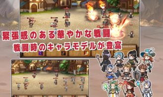 The Legend of the Oslo Sea Adult Game Screenshots (5)