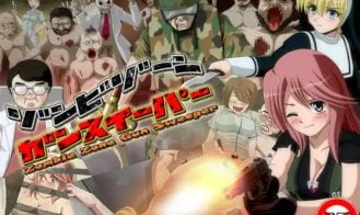 Zombie Zone Gunsweeper porn xxx game download cover