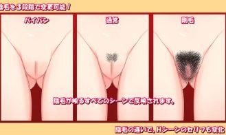 After School Exhibitionist HS Girl 2 Adult Game Screenshots (5)