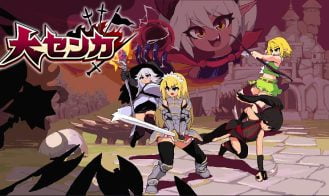 Great Senka porn xxx game download cover