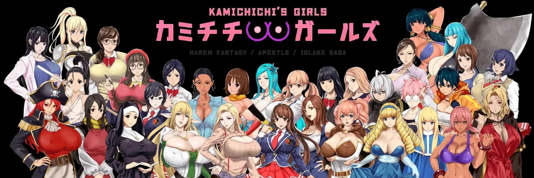 Kamichichi's Girls cover
