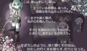 Lost Chapter Adult Game Screenshot (1)