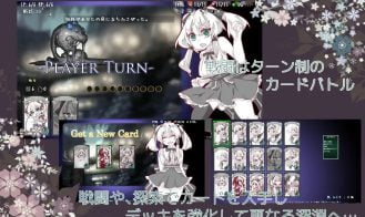 Lost Chapter Adult Game Screenshot (2)