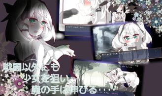 Lost Chapter Adult Game Screenshot (5)
