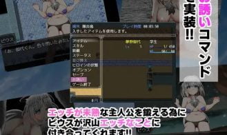 NTR Front - Infinite Cuckold Hell Adult Game Screenshots (3)