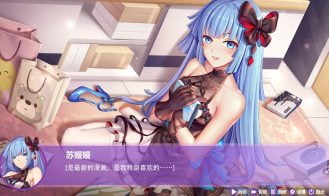 Pinball Girls Adult Game Screenshots (6)