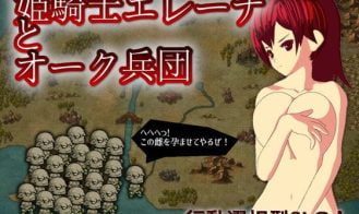 Princess Knight Elena and The Orc Army porn xxx game download cover