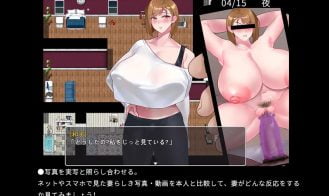 QOS - Wife2~ Married woman is taken and Adult Game Screenshots (2)