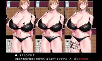 QOS - Wife2~ Married woman is taken and Adult Game Screenshots (3)