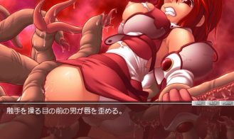 Ruby Striker Adult Game Screenshots (1)