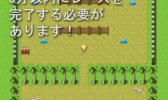 Run Wife Run Adult Game Screenshots (2)