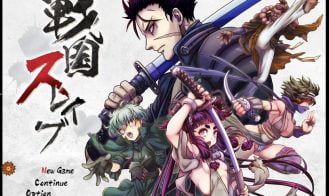 SENGOKU SLAVE porn xxx game download cover