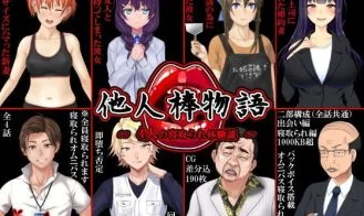 Tales of Other Sticks 1 cover