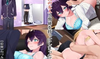 Tales of Other Sticks 1 Adult Game Screenshots (2)