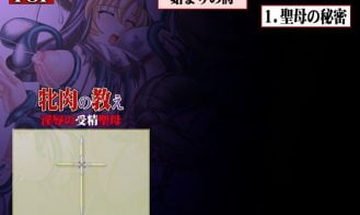 Teachings of the Meat Slaves Humiliation and Fertilization of the Holy Virgins Adult Game Screenshots (5)