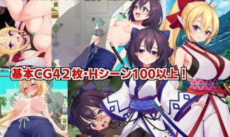 The elf slave Feinne, why did she sell out her own country Adult Game Screenshot (1)