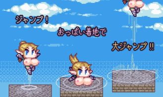 Tower of Boin Adult Game Screenshots (2)