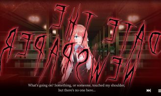 Watamari A Match Made in Heaven Part1 Adult Game Screenshot (3)