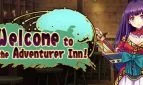 Welcome to the Adventurer Inn!