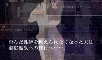5 days of separation Adult Game Screenshot (2)