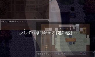 5 days of separation Adult Game Screenshot (4)