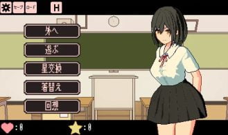 Astral Bullet Adult Game Screenshot (1)