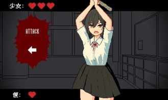 Astral Bullet Adult Game Screenshot (3)