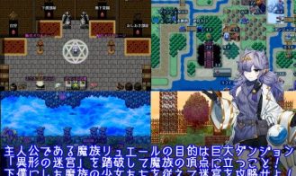 Evil Girls Party Adult Game Screenshot (7)