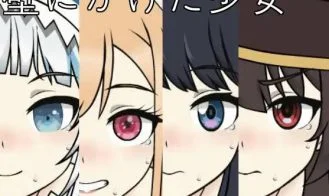 Girl on the Wall cover