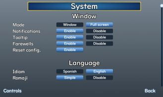 ImoTsuyo If it's for my young sister, I'll be stronger. Adult Game Screenshot (1)