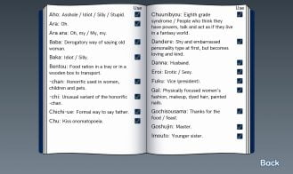 ImoTsuyo If it's for my young sister, I'll be stronger. Adult Game Screenshot (3)