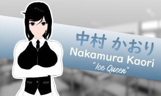 ImoTsuyo If it's for my young sister, I'll be stronger. Adult Game Screenshot (9)