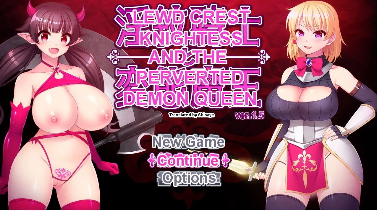Lewd Crest Knightess and the Perverted Demon Queen cover