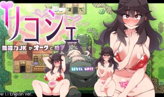 Ricoche: A Weak JK’s Climactic Battle With Orcs porn xxx game download cover