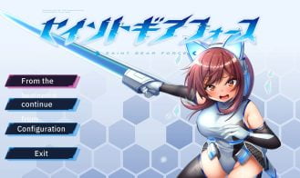 Saint Gear Force porn xxx game download cover